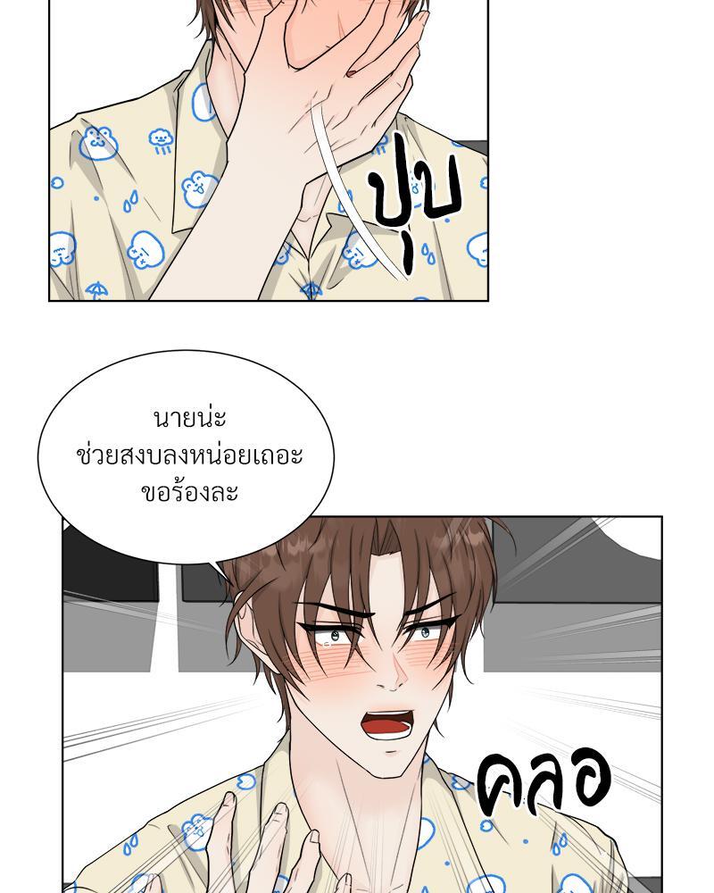หน้า 27