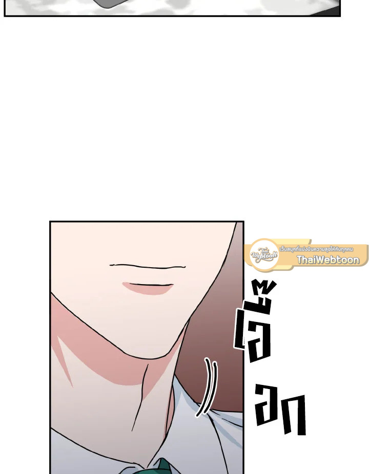 หน้า 90