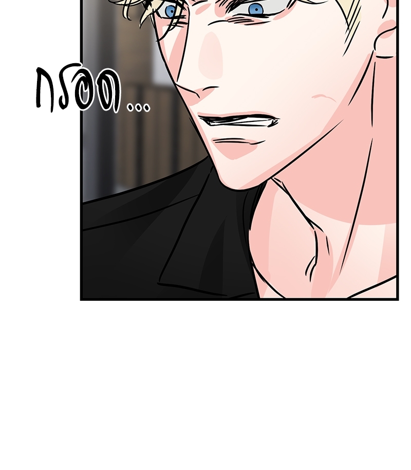 หน้า 96
