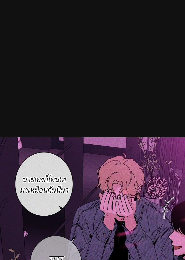 หน้า 65