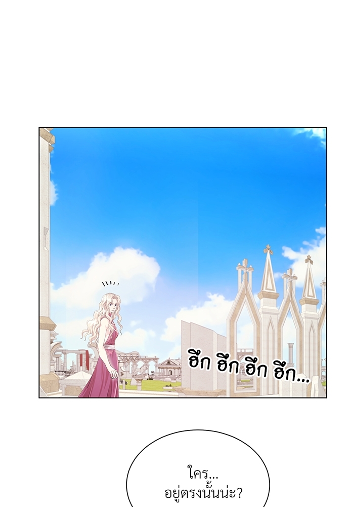 หน้า 77