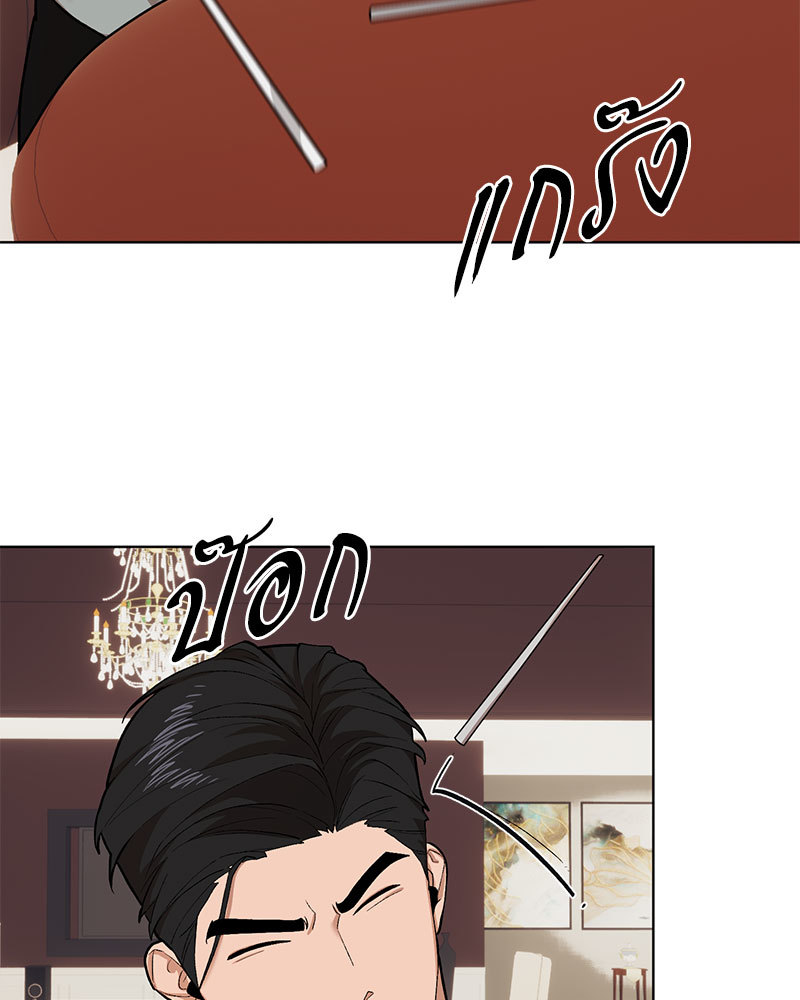 หน้า 92
