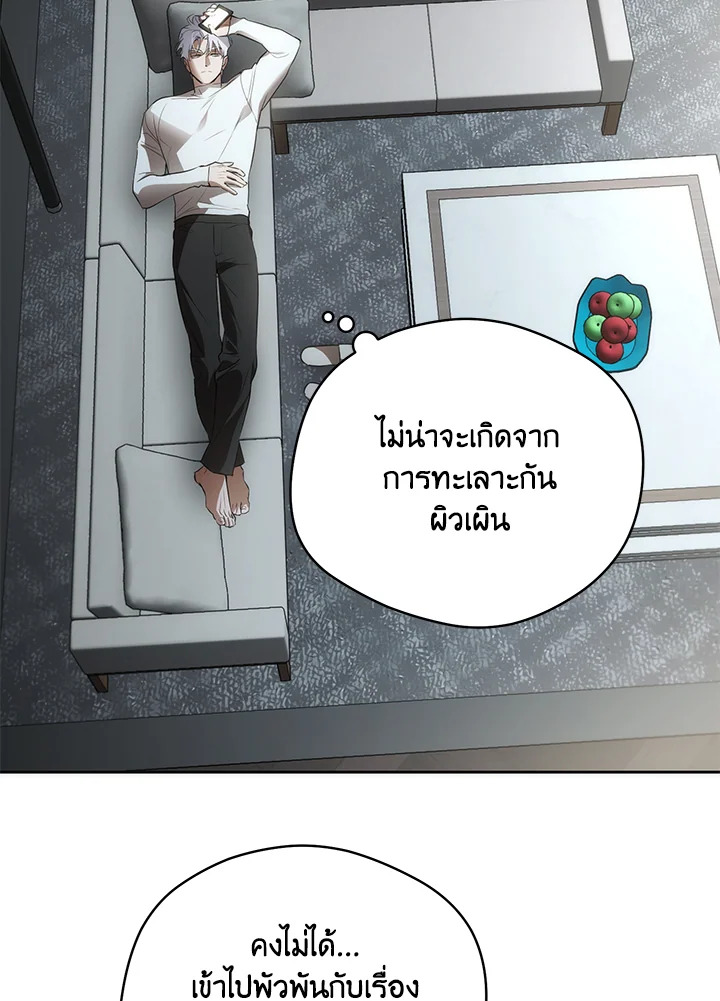 หน้า 102