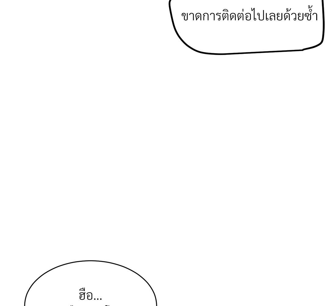 หน้า 102