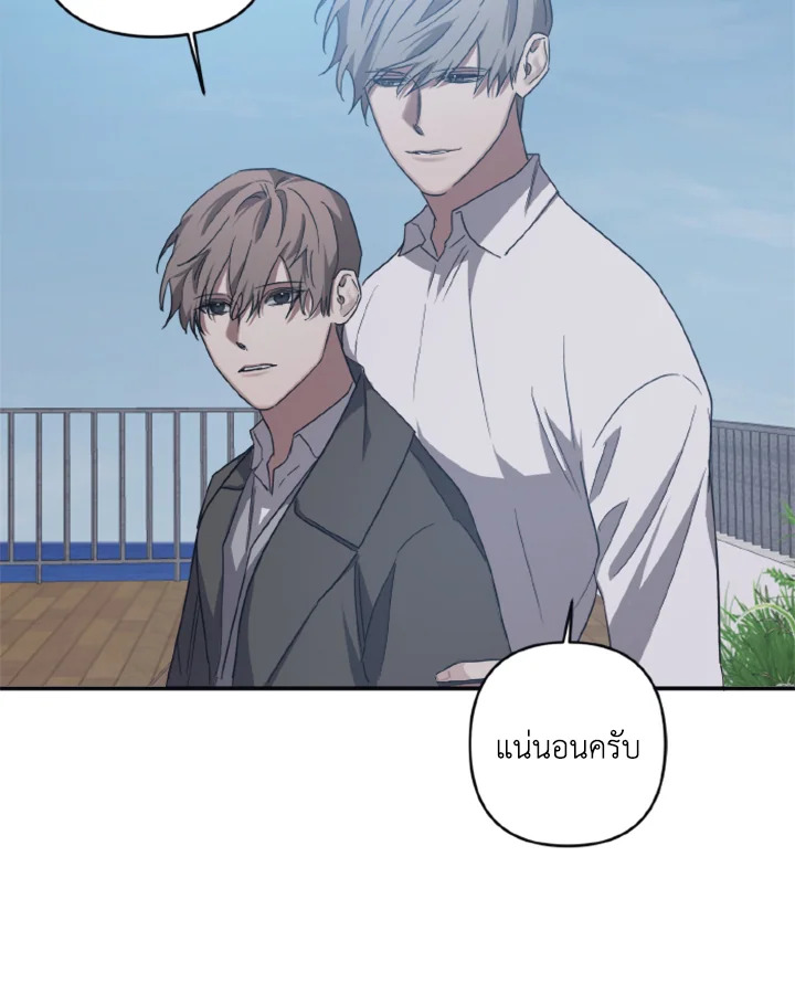 หน้า 61