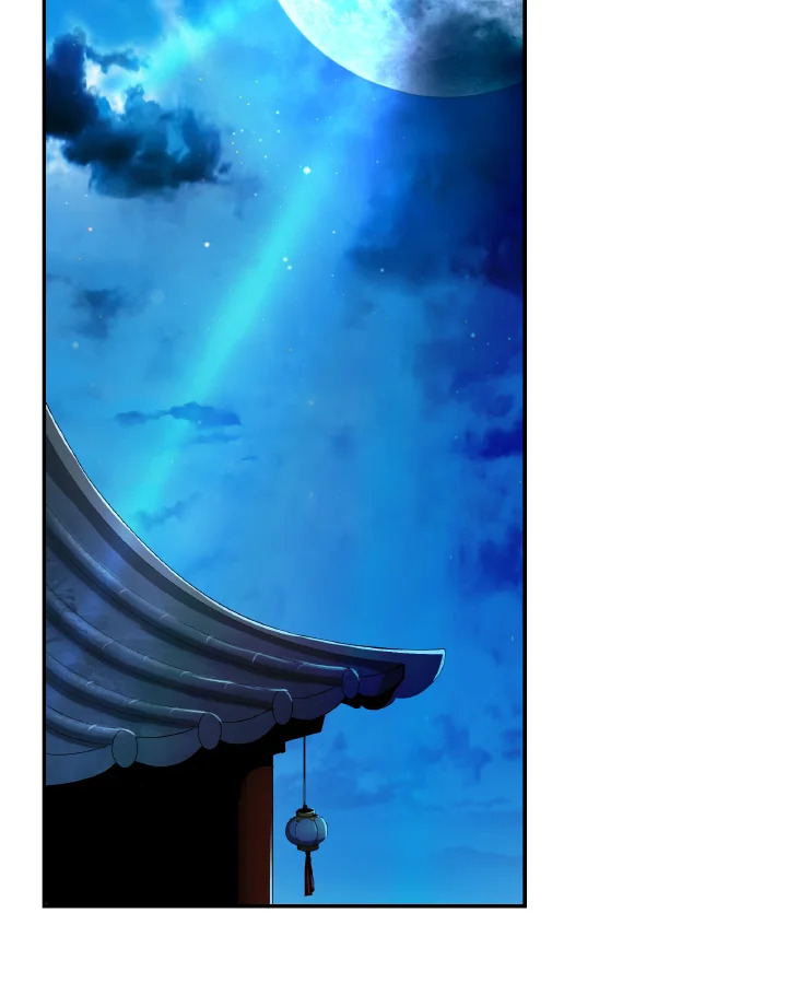 ตำนานผู้บำเพ็ญเพียรพเนจร | Tale of the Floating Sages ตอนที่ 52 - รูปที่ 2