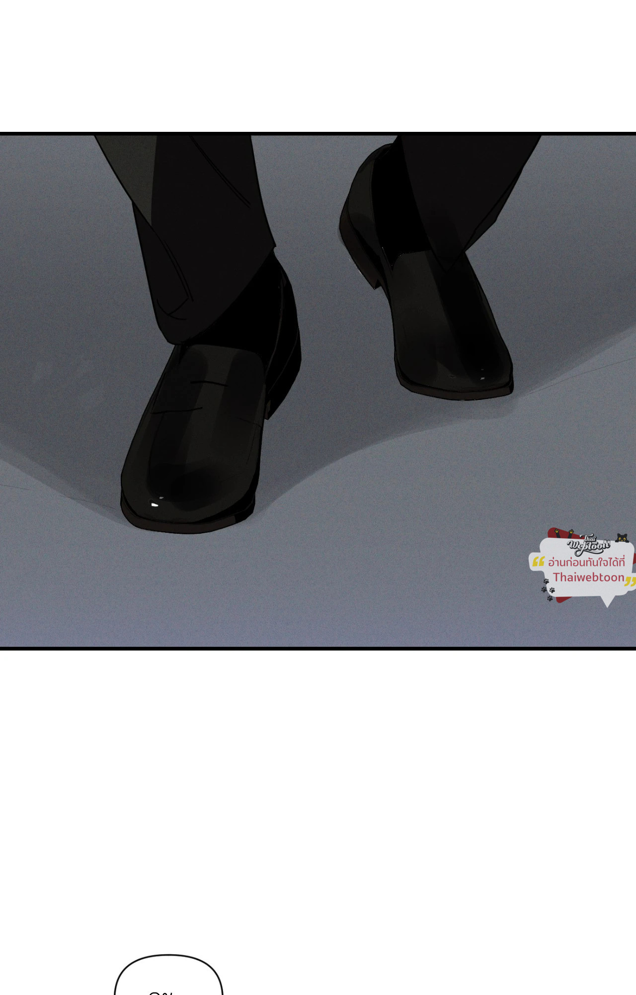 ปลอกคอพันธนาการ | Perfect Leash (R+)(UNCENSORED) ตอนที่ 4 - รูปที่ 2