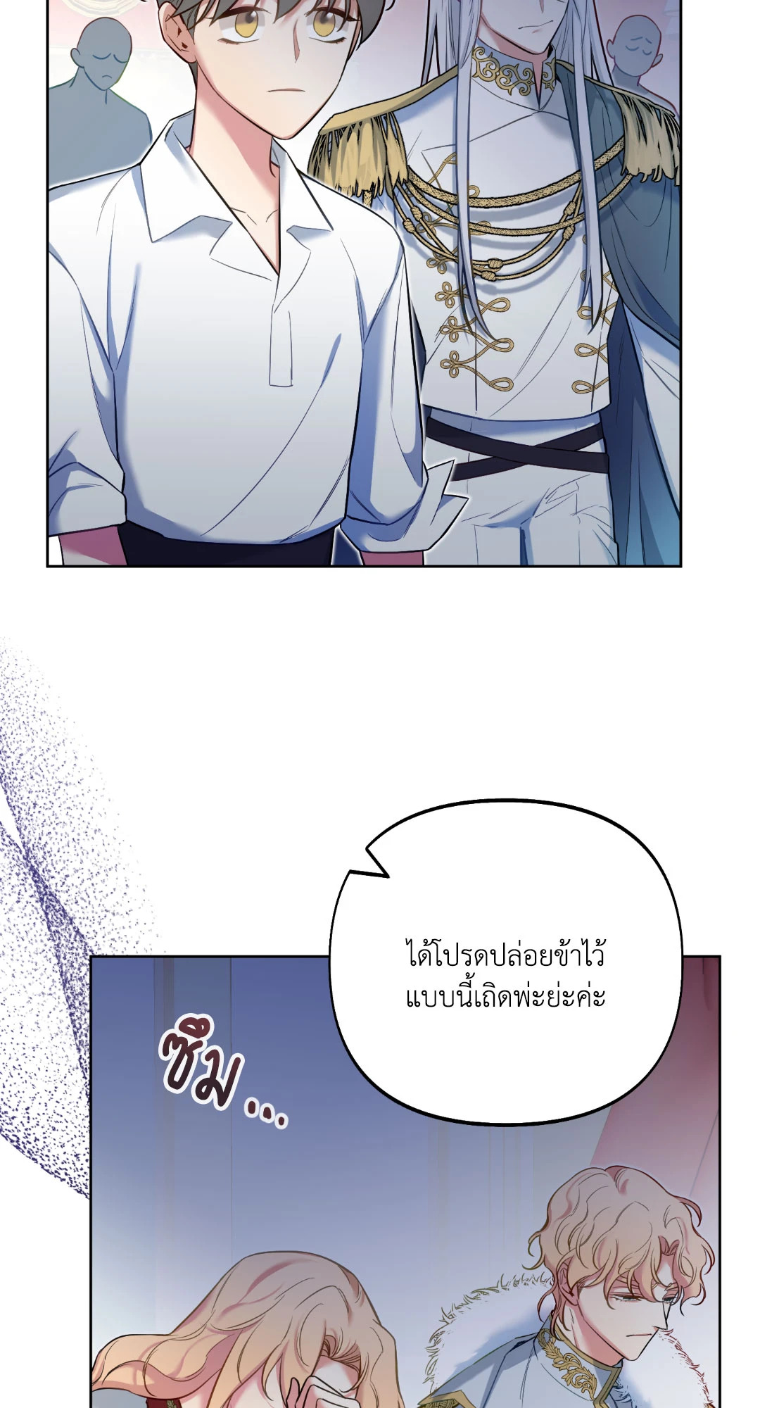 หน้า 35