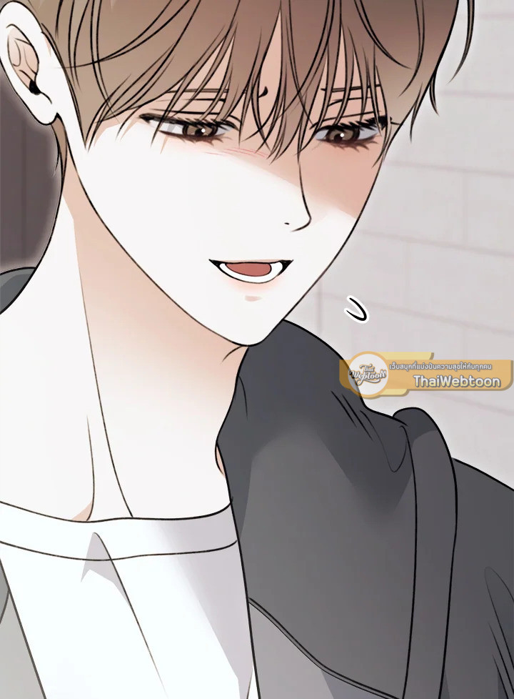 หน้า 85
