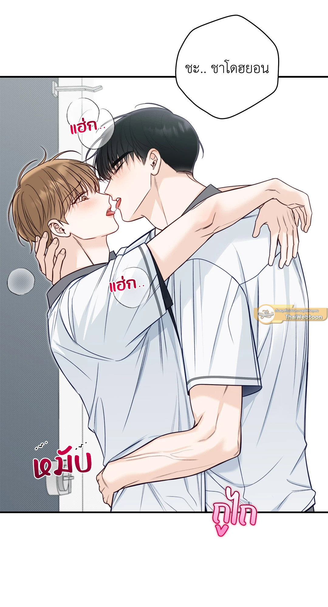หน้า 57