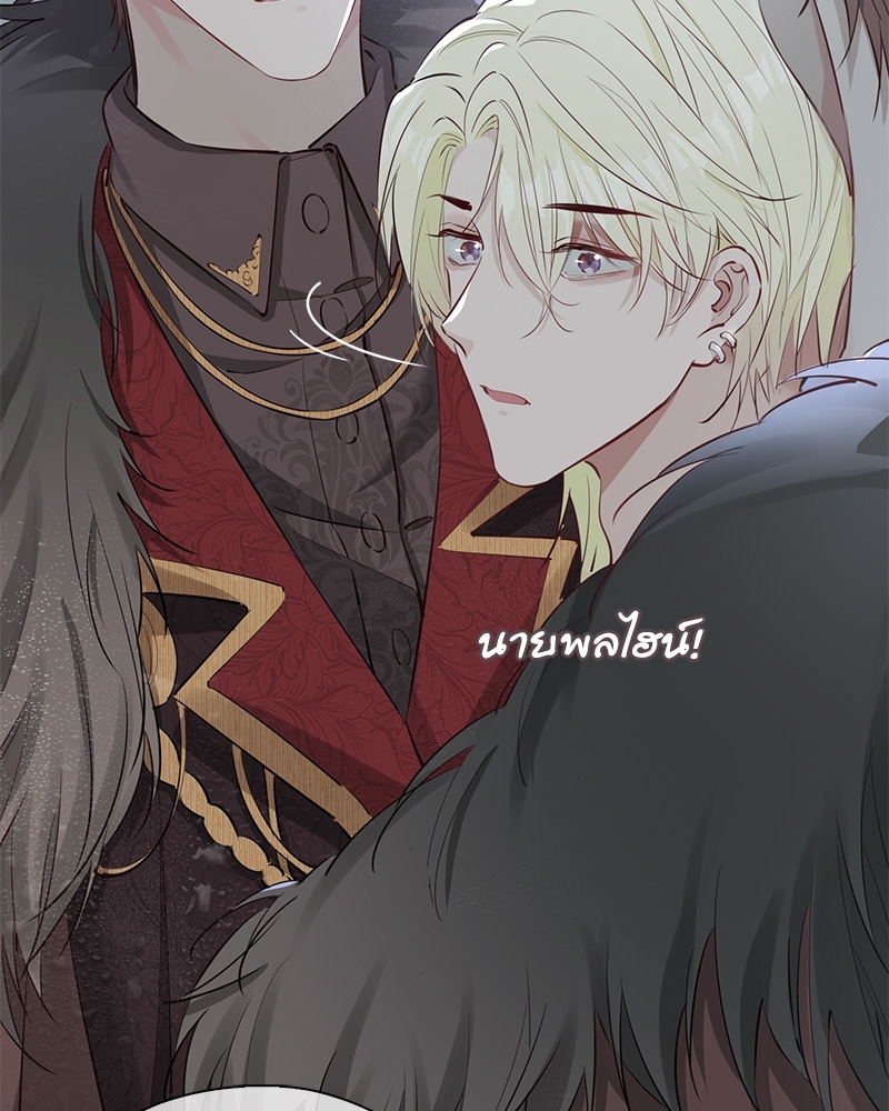 หน้า 82