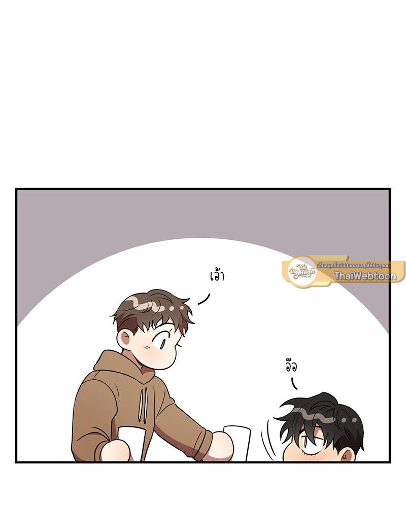 หน้า 89