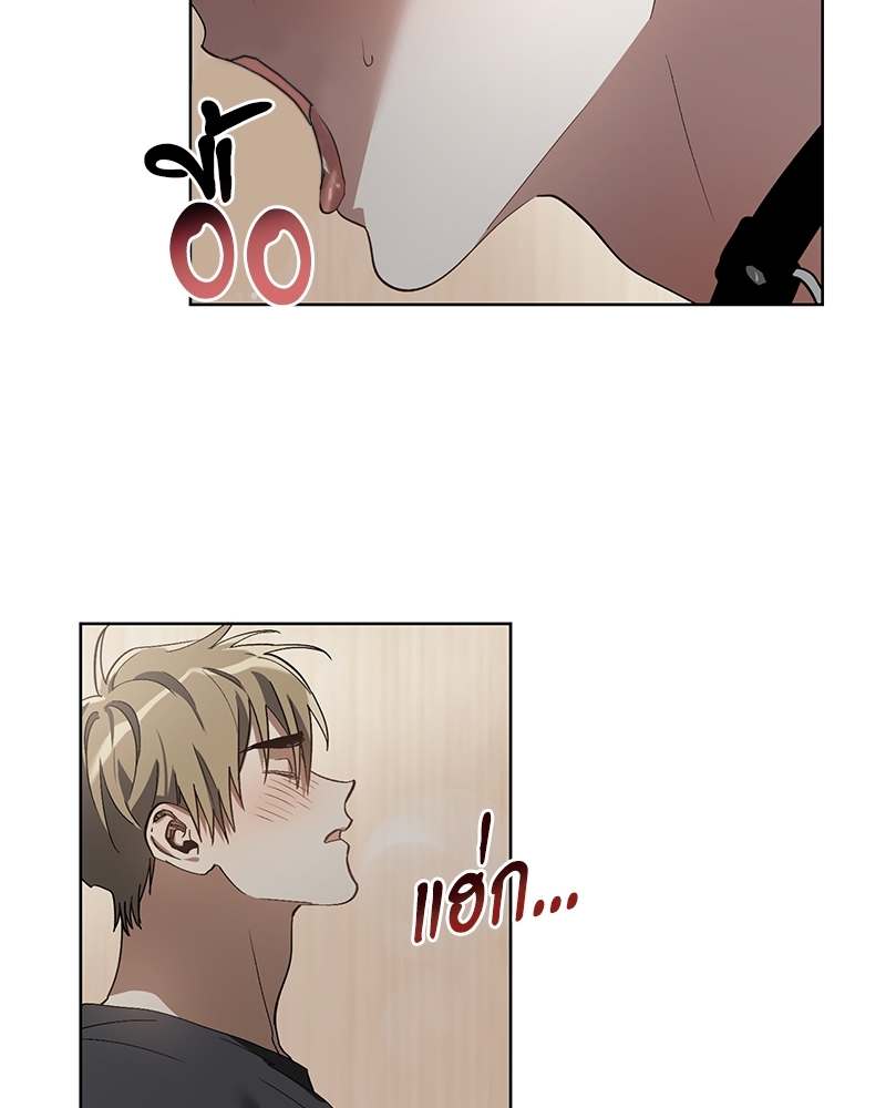 หน้า 66