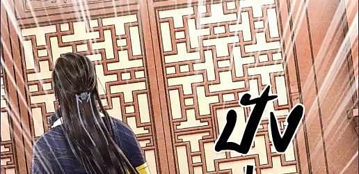 หน้า 34