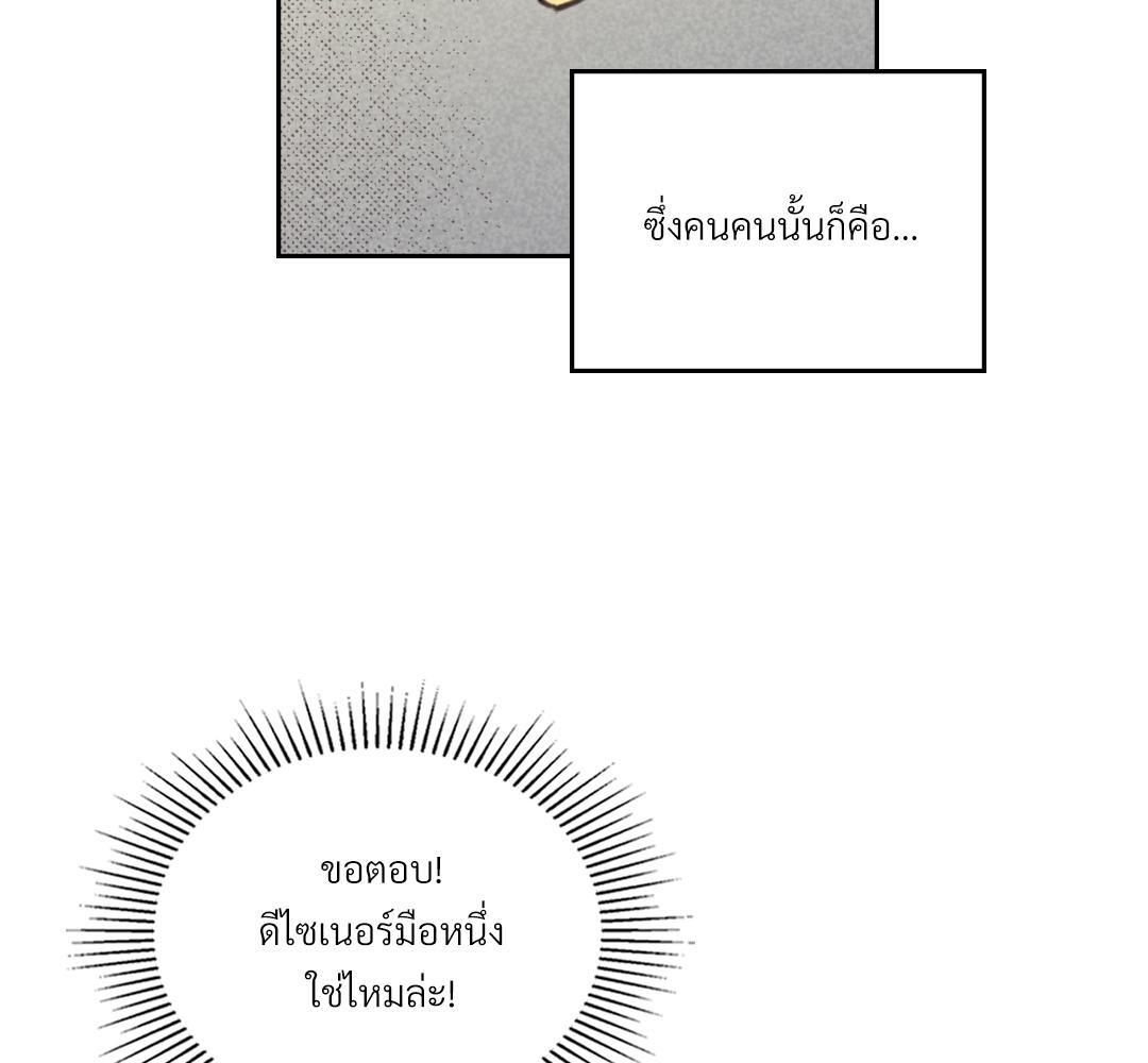 หน้า 94
