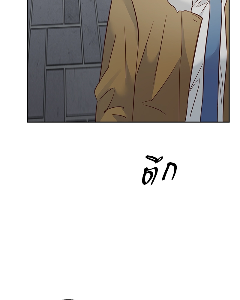 หน้า 98