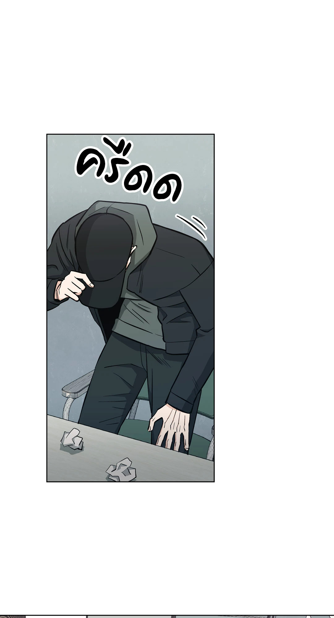 หน้า 78
