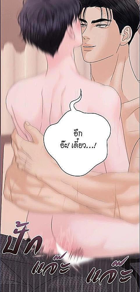 หน้า 69