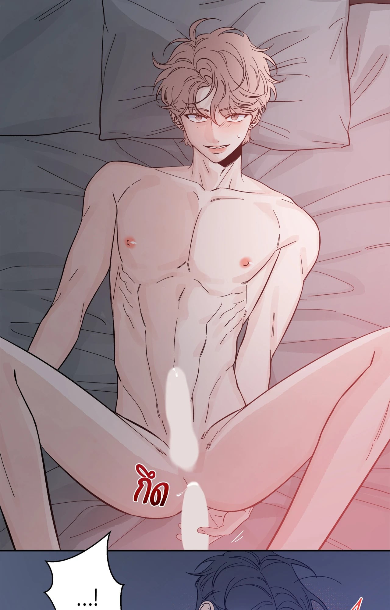 หน้า 29