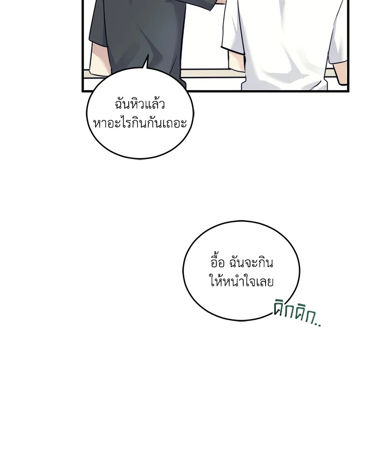 หน้า 64