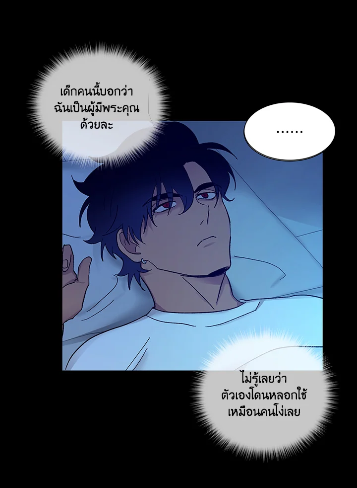 หน้า 27