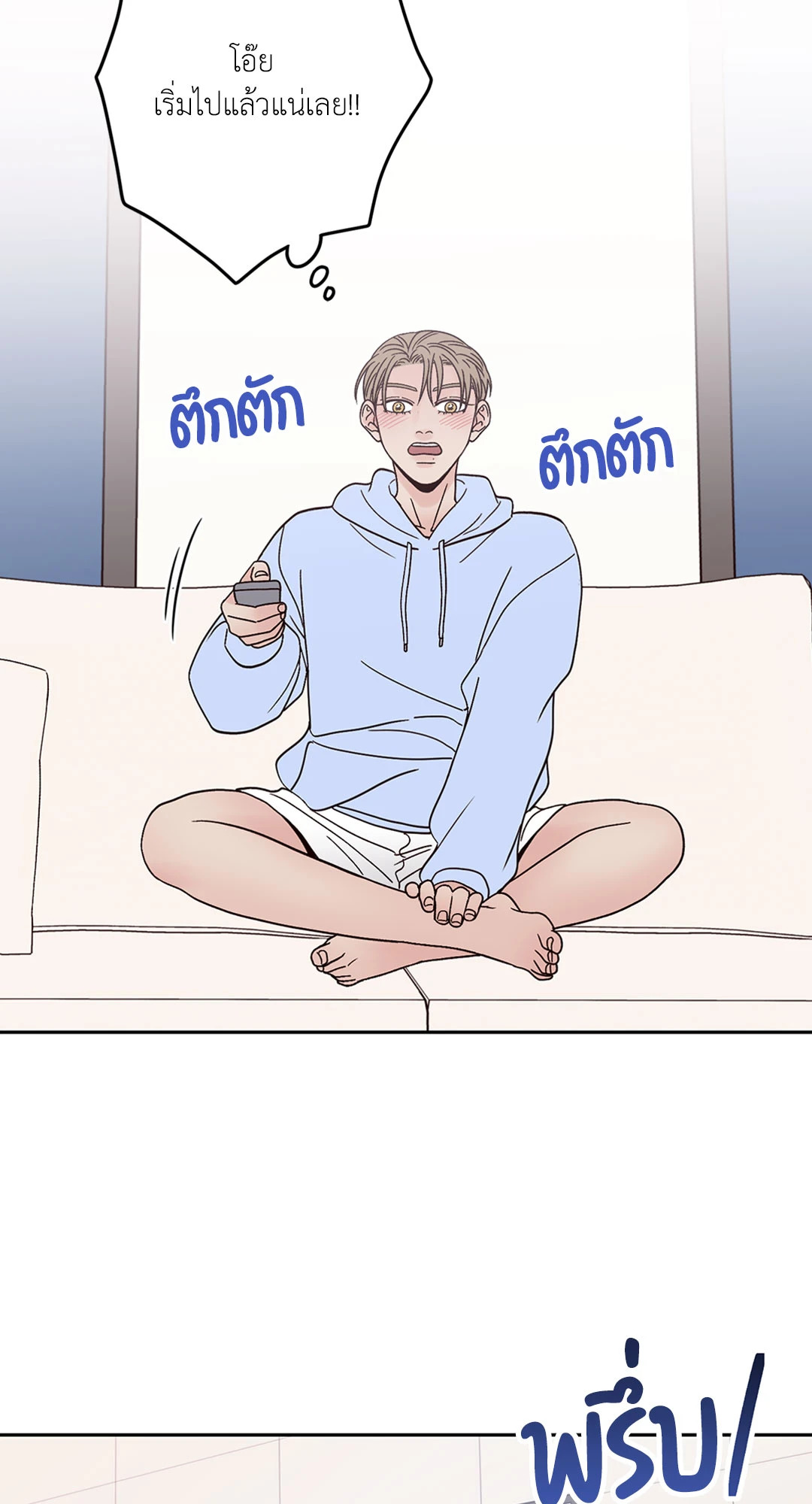 หน้า 35