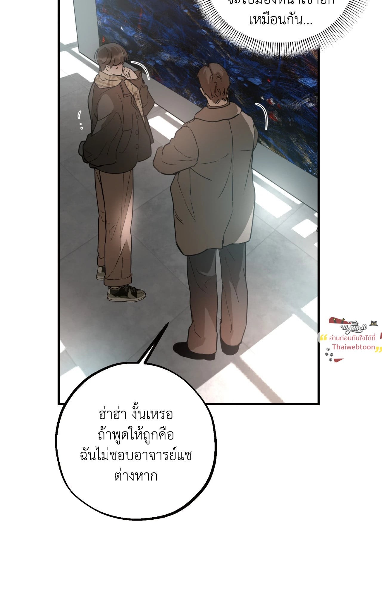 หน้า 68