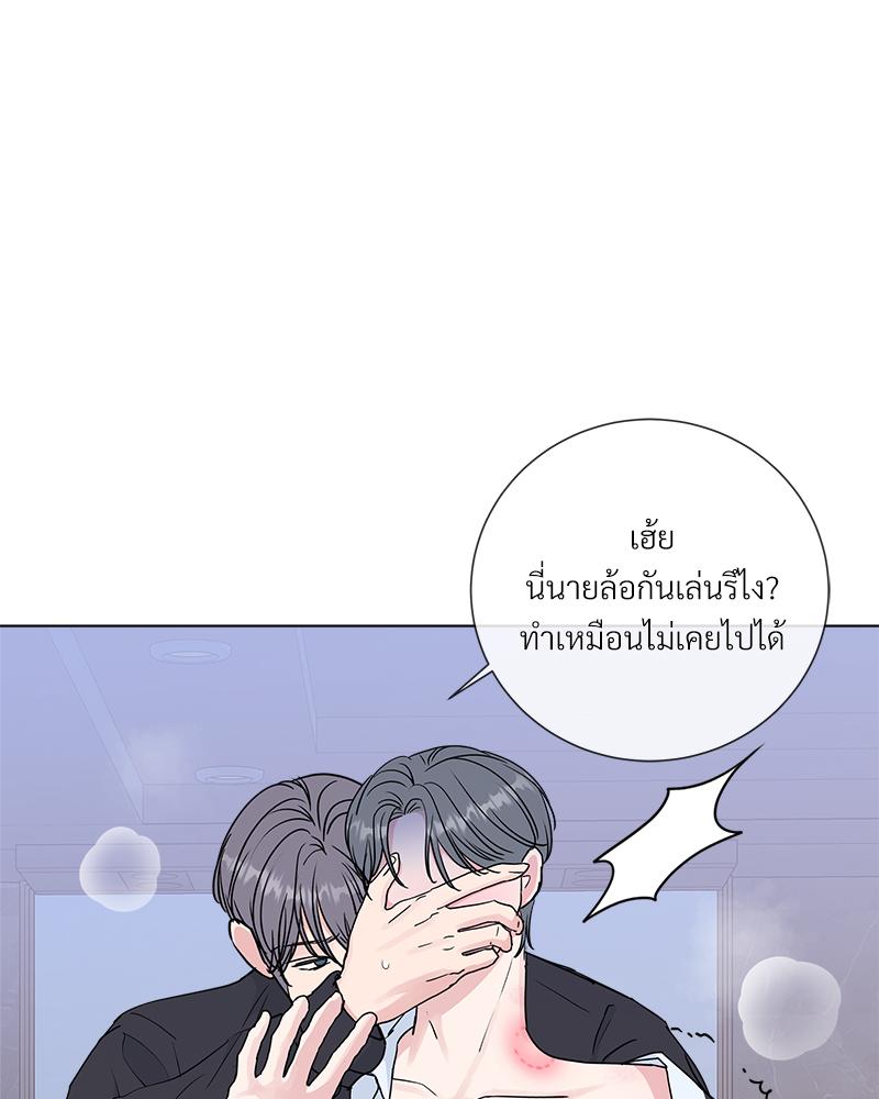 หน้า 67