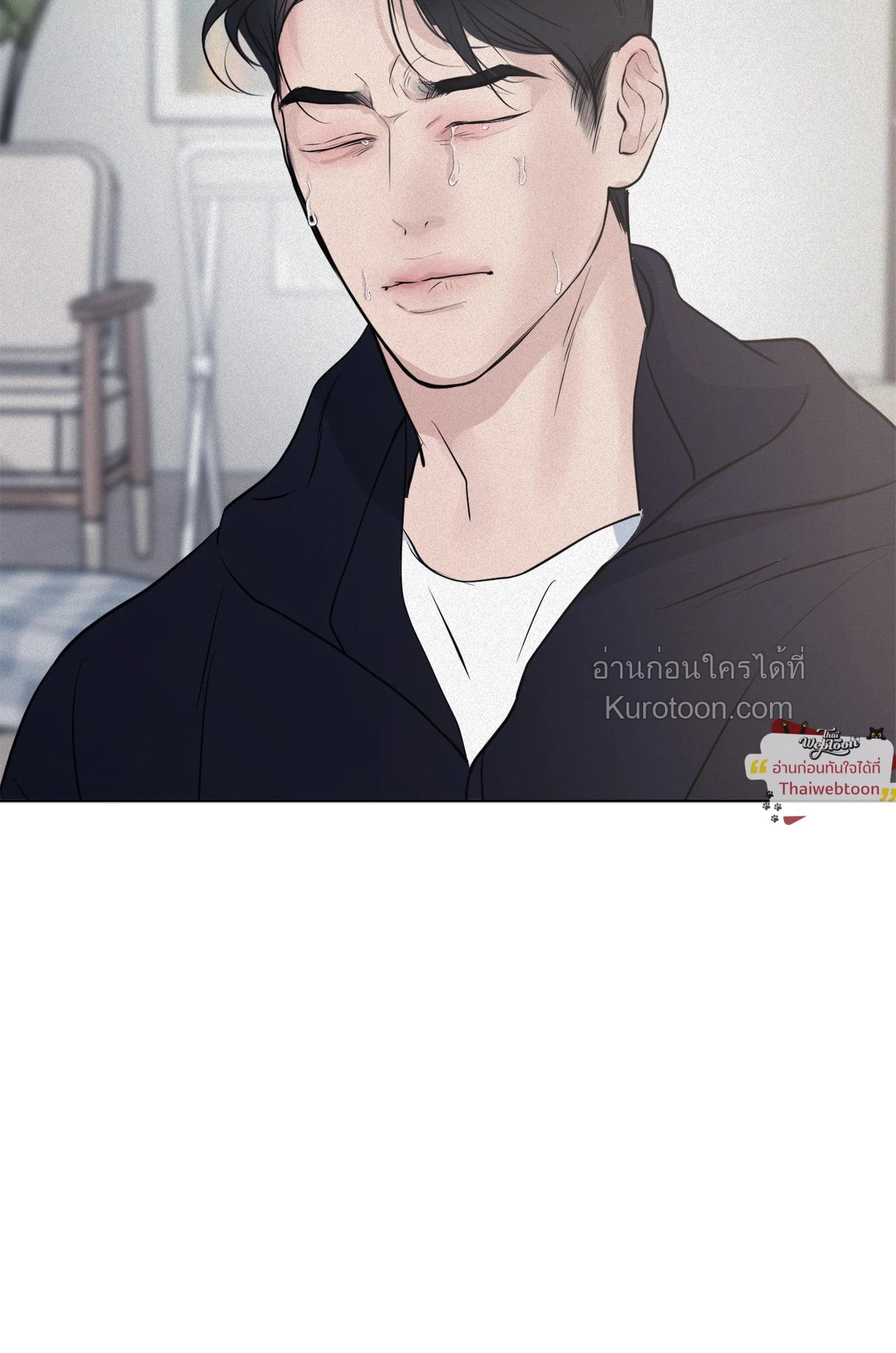 หน้า 71