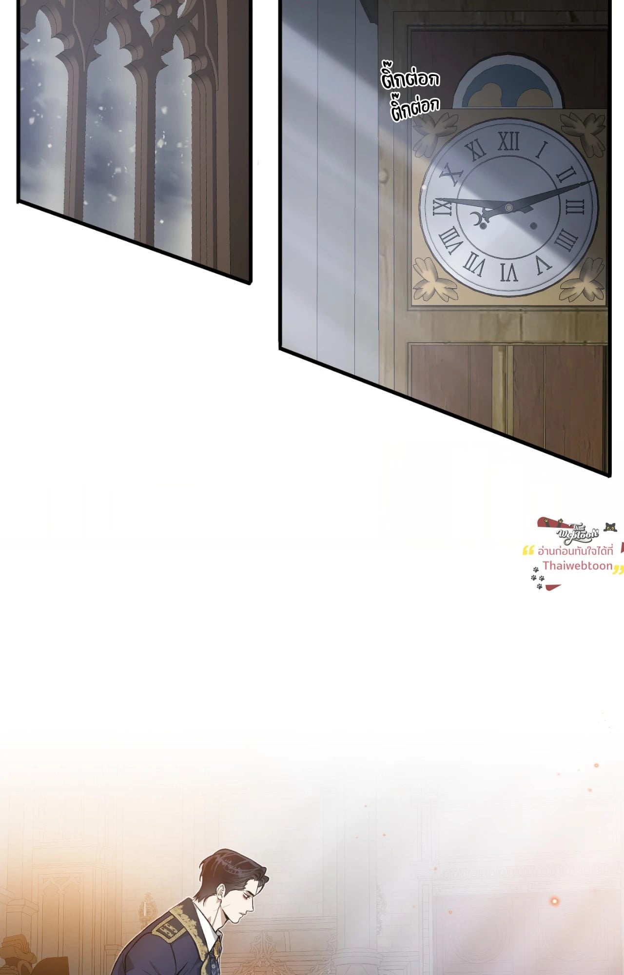 บุปผาใต้คืนตะวันฉาย | Blossoms of the White Night ตอนที่ 9 - รูปที่ 2