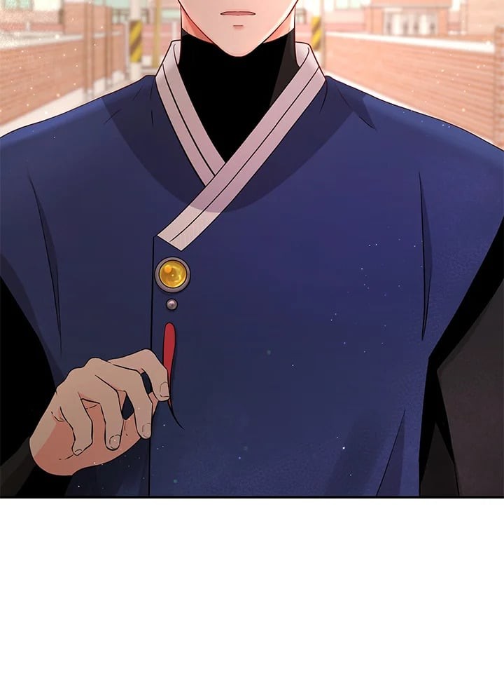 เงยหน้ามองดวงจันทร์ด้วยเถิด โบรา|Raise Your Head Look at the Moon ตอนที่ 34 - รูปที่ 2