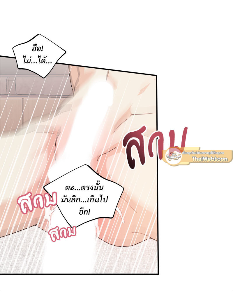 หน้า 89