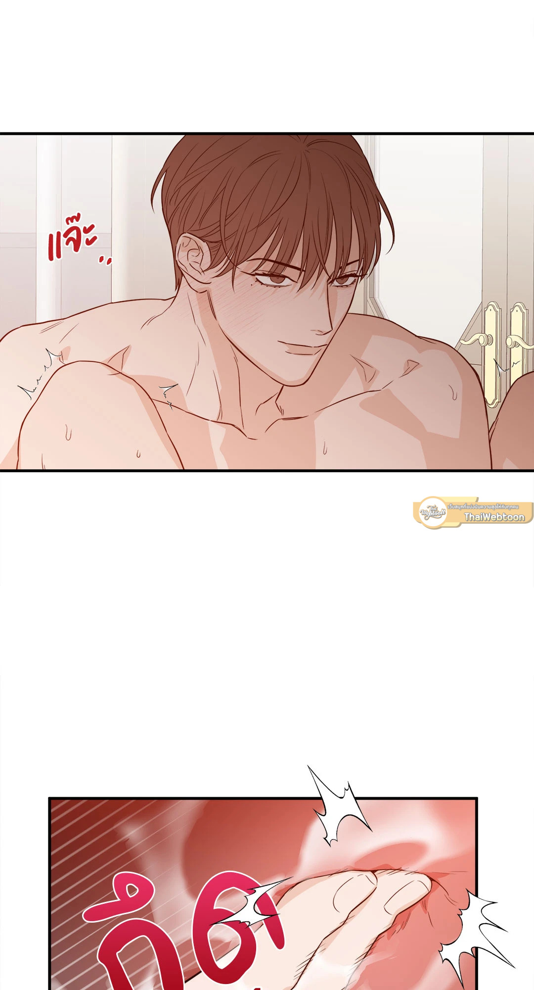 หน้า 37