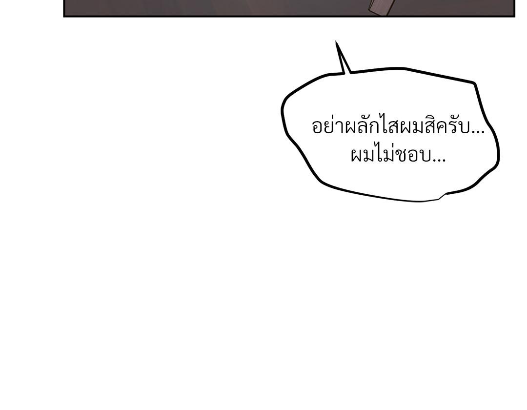 หน้า 78