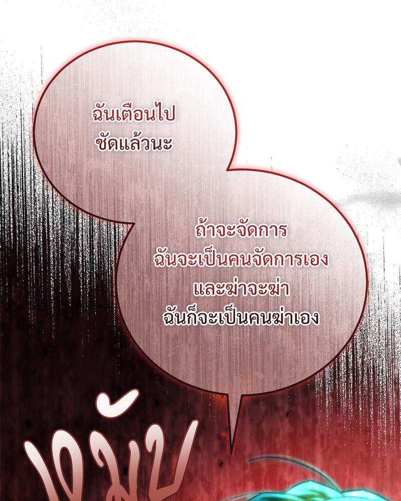 หน้า 126
