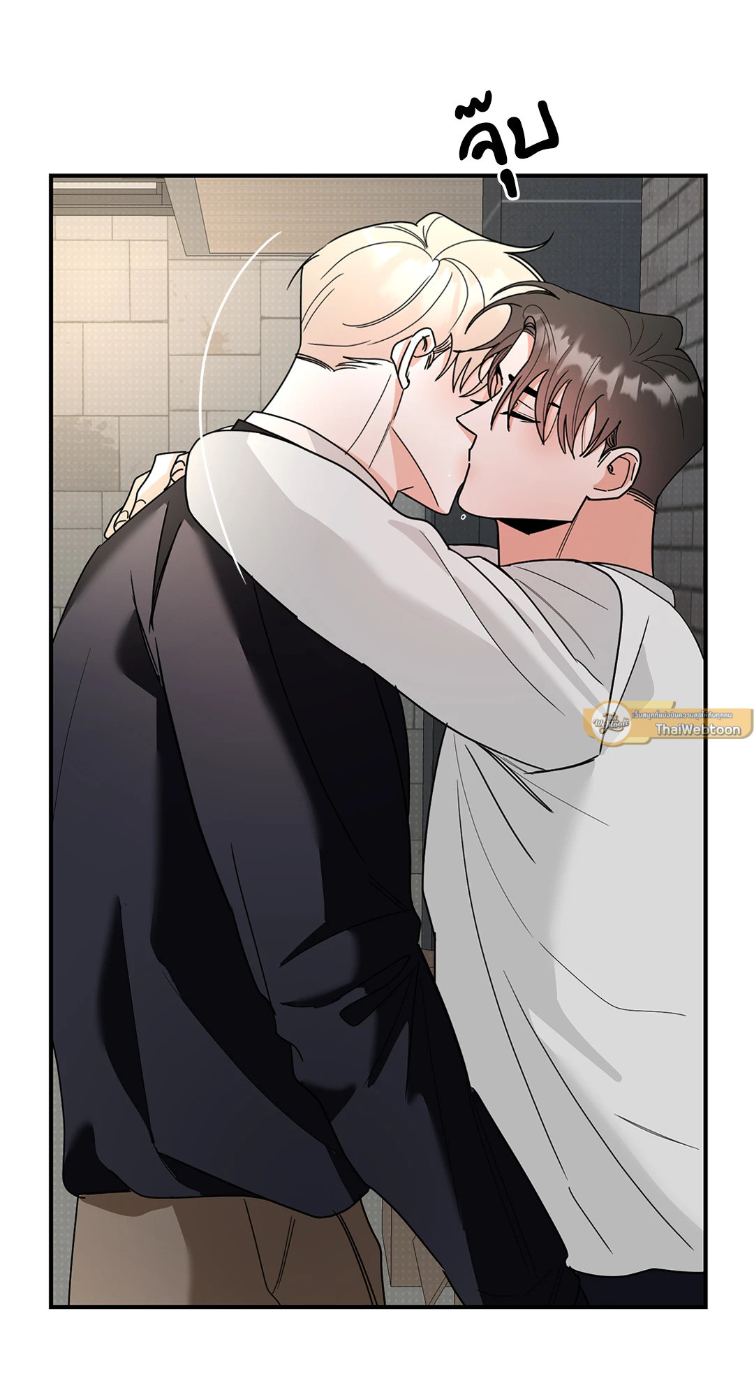 หน้า 86