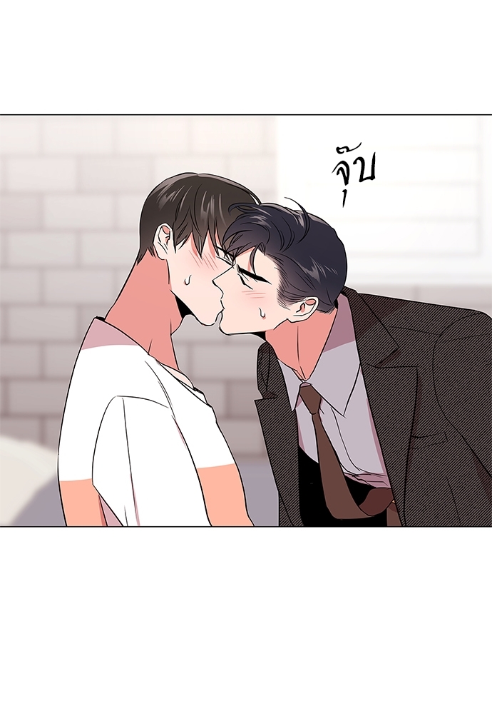 หน้า 42