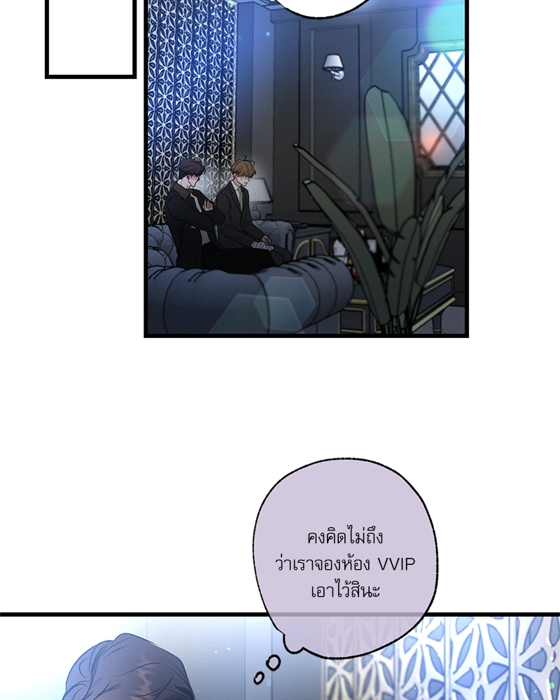 หน้า 110