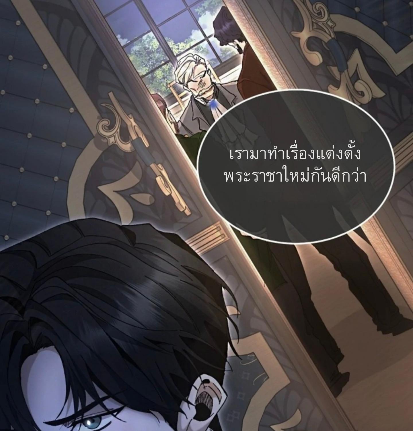 หน้า 100