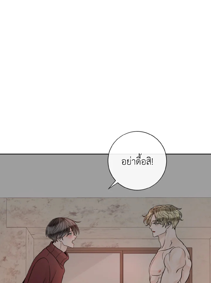 หน้า 50