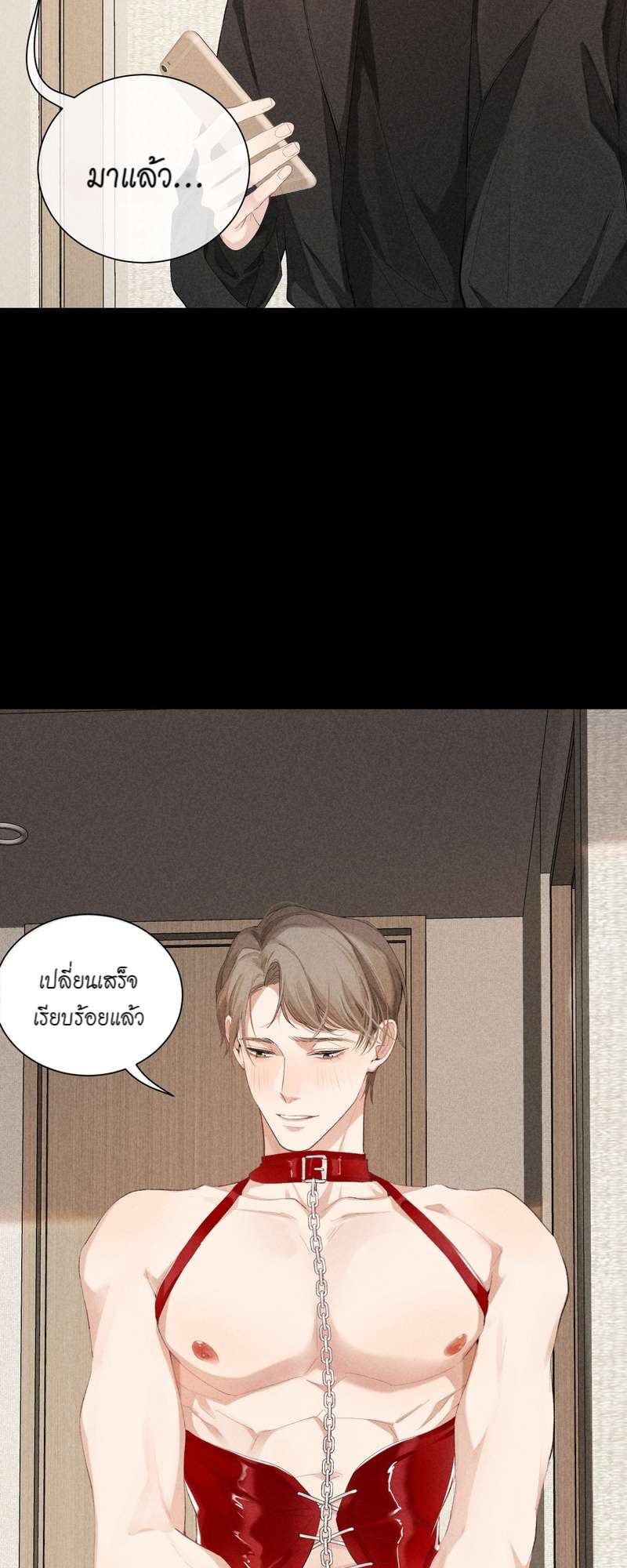 หน้า 34