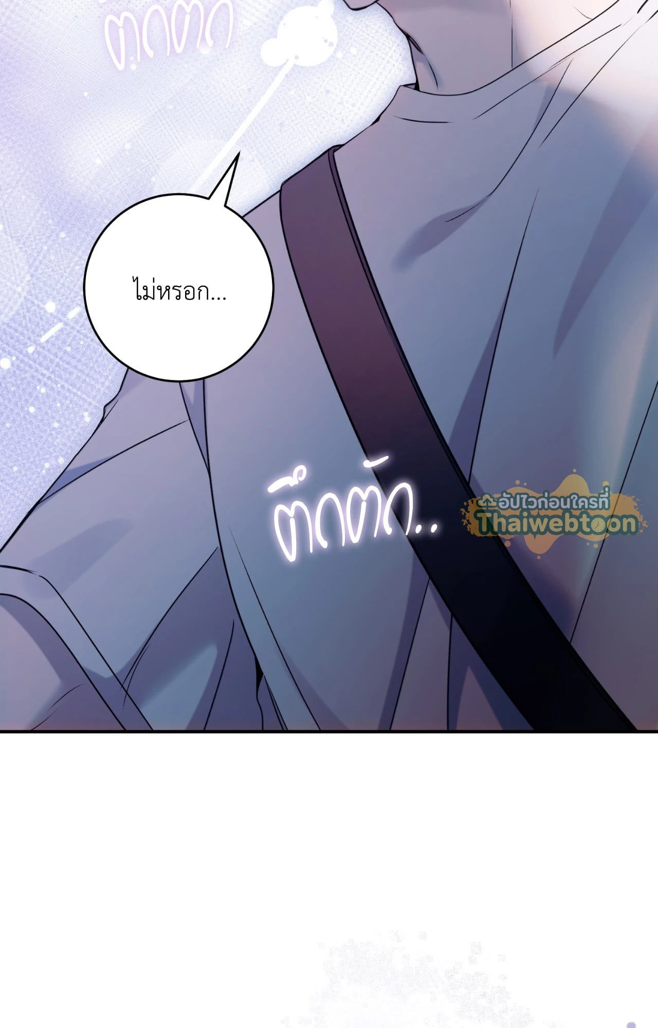 หน้า 108