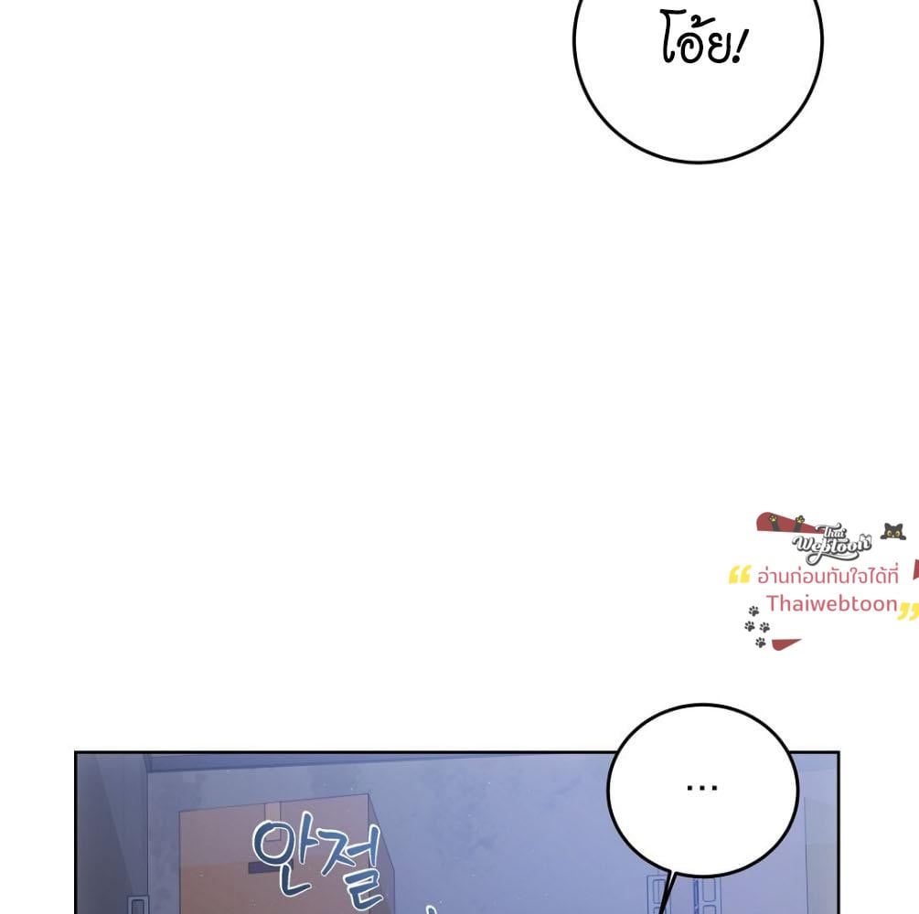 หน้า 111