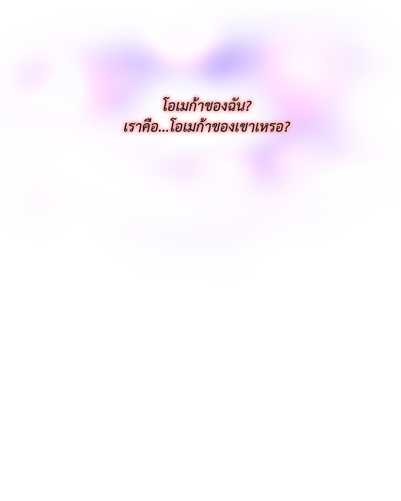 หน้า 96