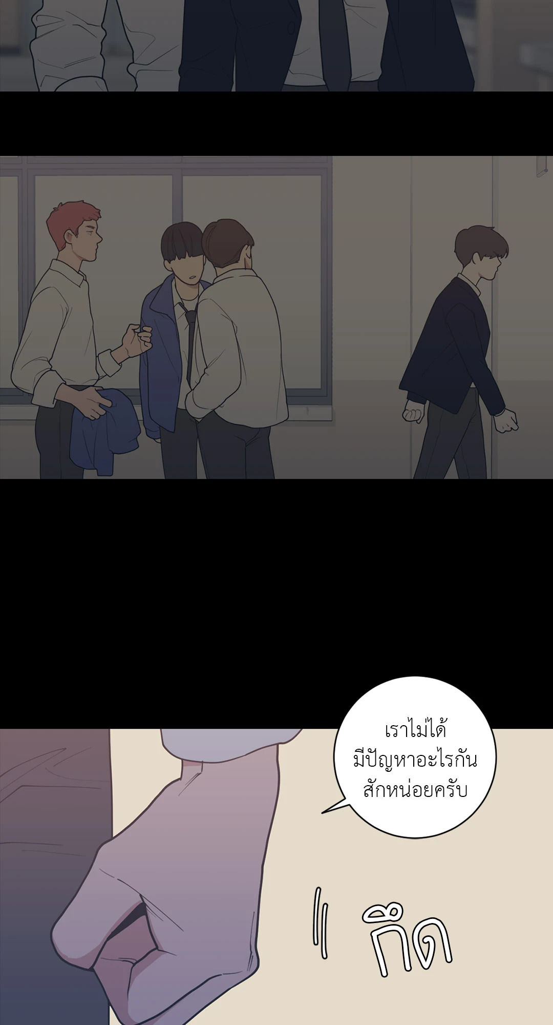 หน้า 30