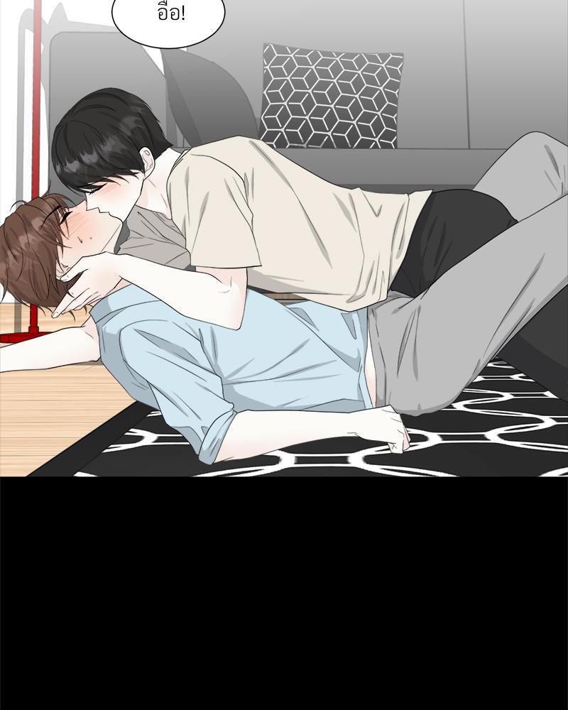 หน้า 70