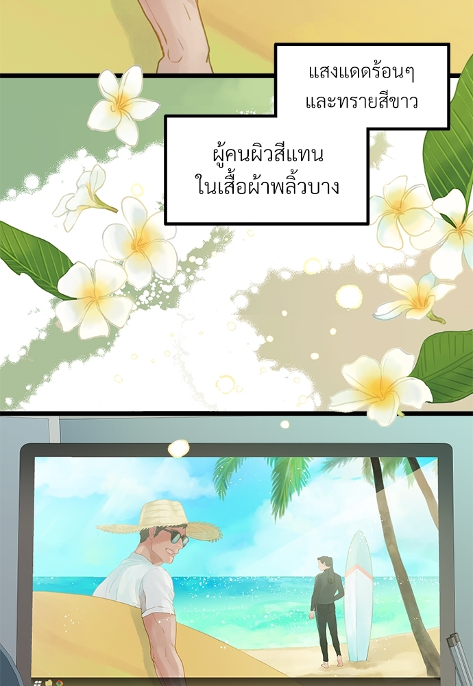 หน้า 47