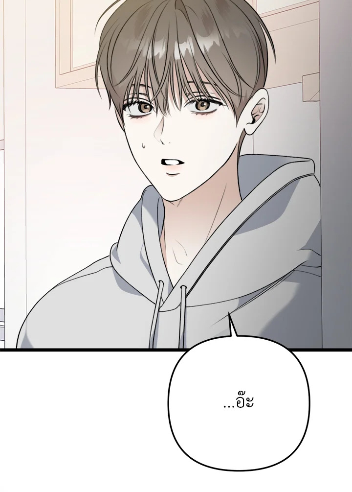หน้า 123