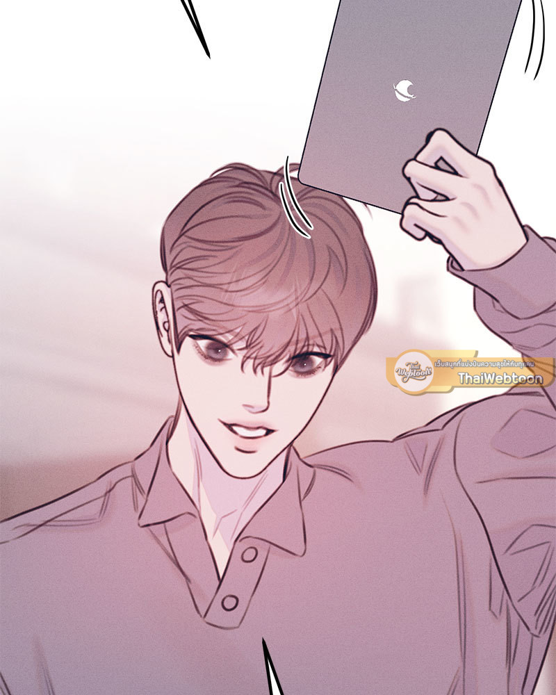 หน้า 75