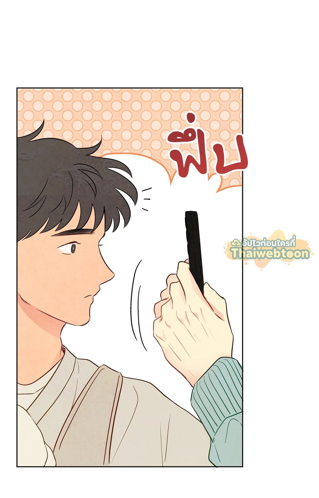 หน้า 61